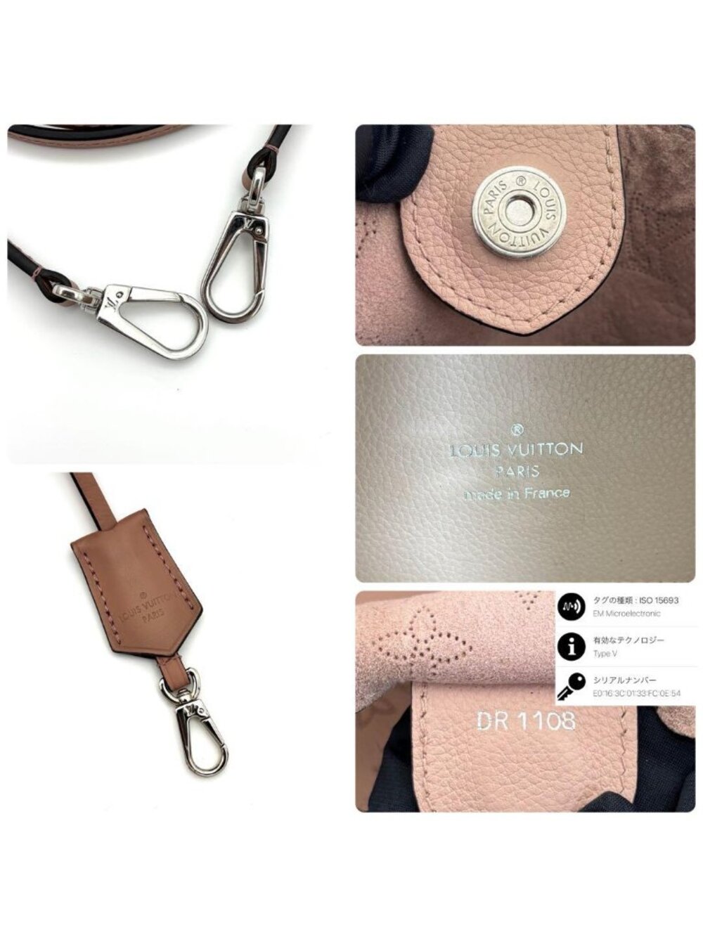 Louis Vuitton Mahina Hina PM Pink 2-Way Tote - Picture 9 of 10